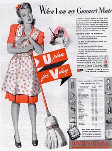 gunners mate vacuum add